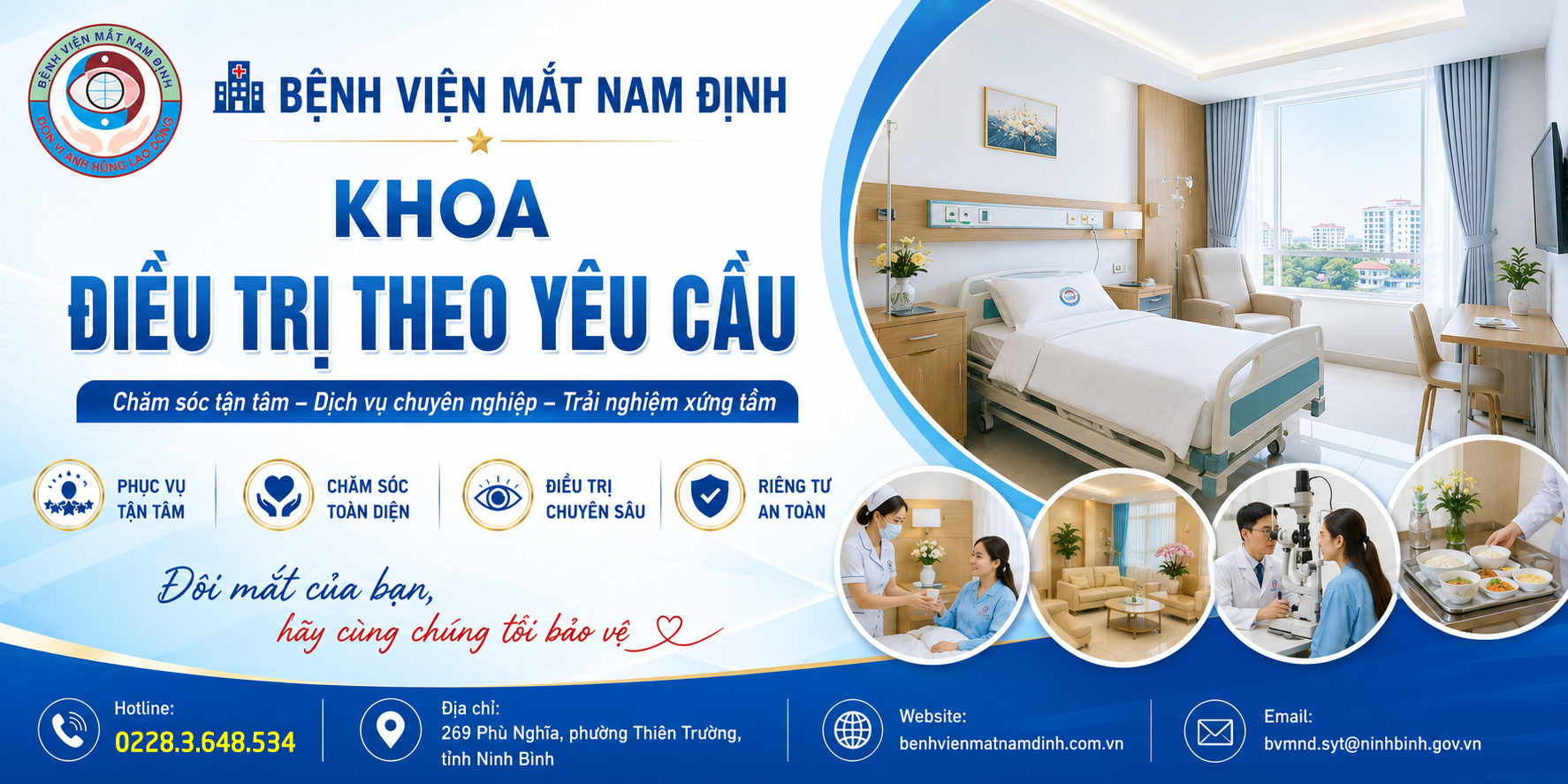 Khoa Điều trị theo yêu cầu