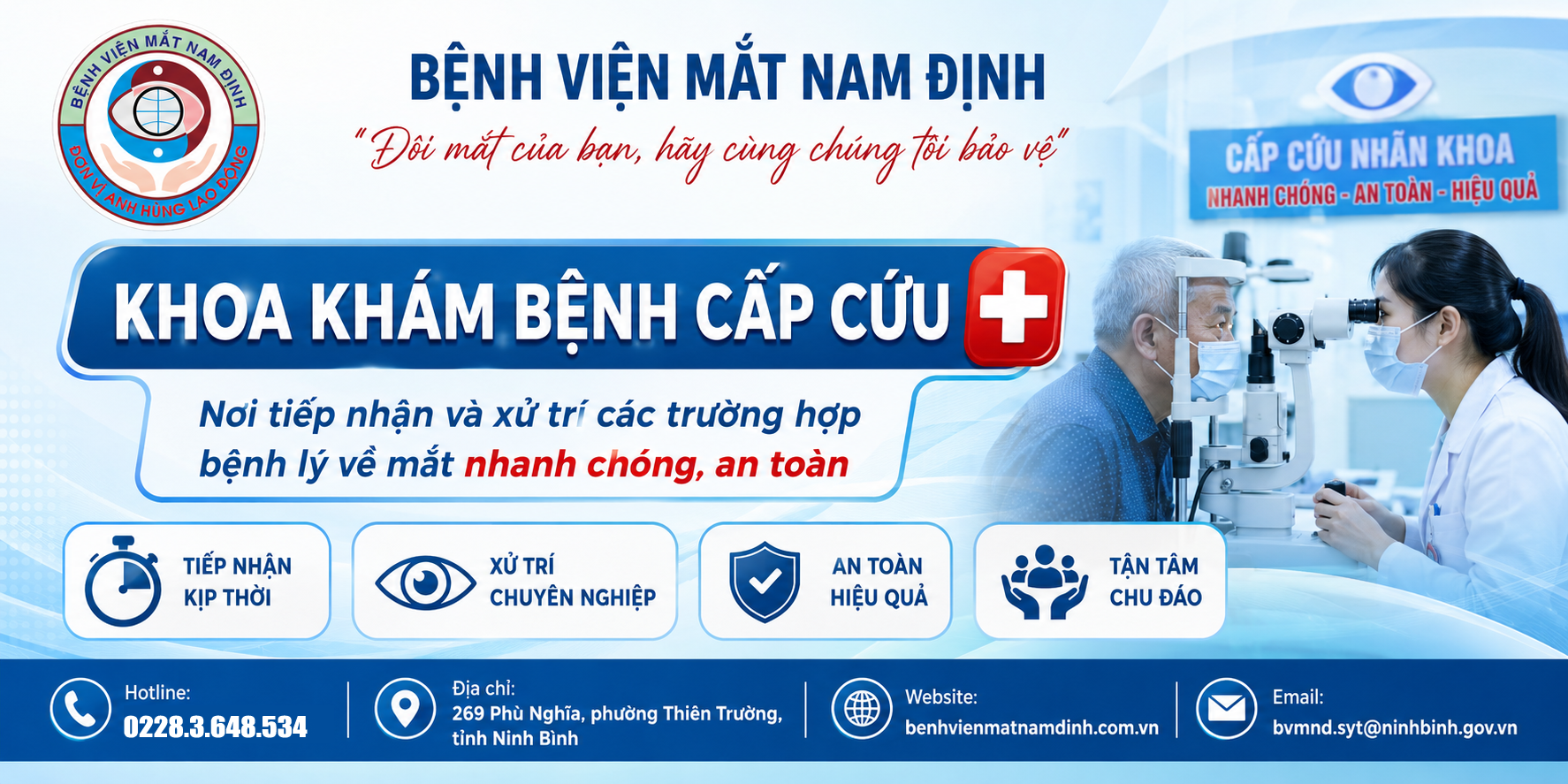 Khoa khám bệnh cấp cứu