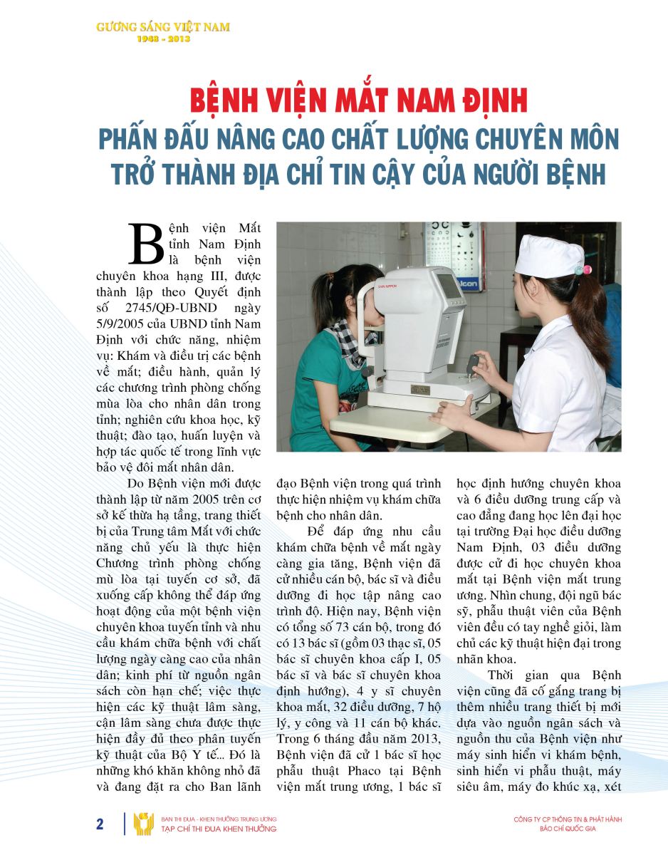 Giới thiệu về chúng tôi