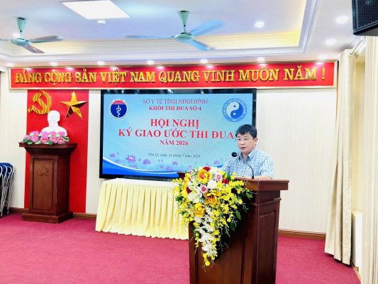 Bệnh viện Mắt Nam Định tham dự Hội nghị sơ kết công tác thi đua, khen thưởng 6 tháng đầu năm và triển khai nhiệm vụ 6 tháng cuối năm 2026 của Khối Thi đua số 4 – Sở Y tế Ninh Bình