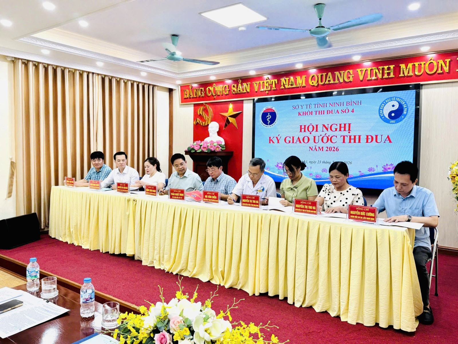 Bệnh viện Mắt Nam Định tham dự Hội nghị sơ kết công tác thi đua, khen thưởng 6 tháng đầu năm và triển khai nhiệm vụ 6 tháng cuối năm 2026 của Khối Thi đua số 4 – Sở Y tế Ninh Bình