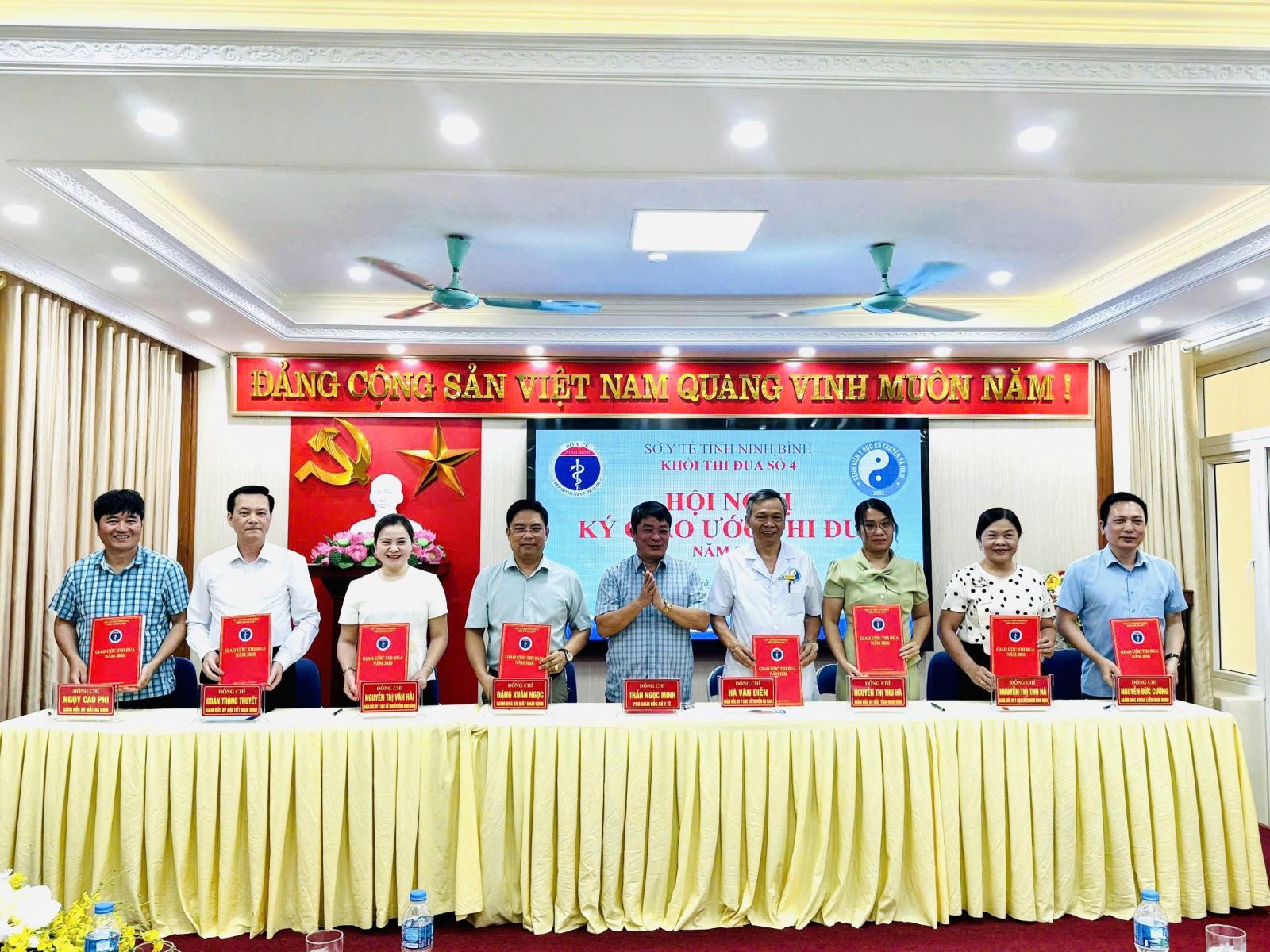 Bệnh viện Mắt Nam Định tham dự Hội nghị sơ kết công tác thi đua, khen thưởng 6 tháng đầu năm và triển khai nhiệm vụ 6 tháng cuối năm 2026 của Khối Thi đua số 4 – Sở Y tế Ninh Bình
