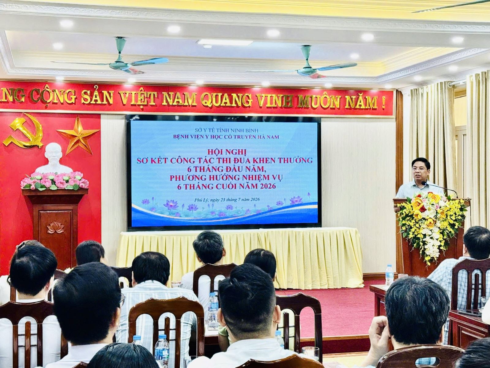 Bệnh viện Mắt Nam Định tham dự Hội nghị sơ kết công tác thi đua, khen thưởng 6 tháng đầu năm và triển khai nhiệm vụ 6 tháng cuối năm 2026 của Khối Thi đua số 4 – Sở Y tế Ninh Bình