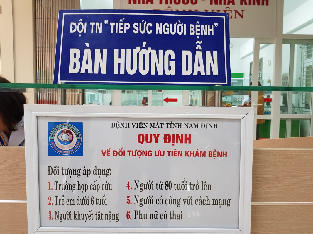 Một số hình ảnh về bệnh viện mắt Nam Định