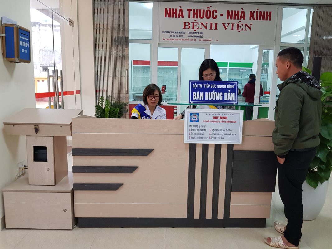Một số hình ảnh về bệnh viện mắt Nam Định