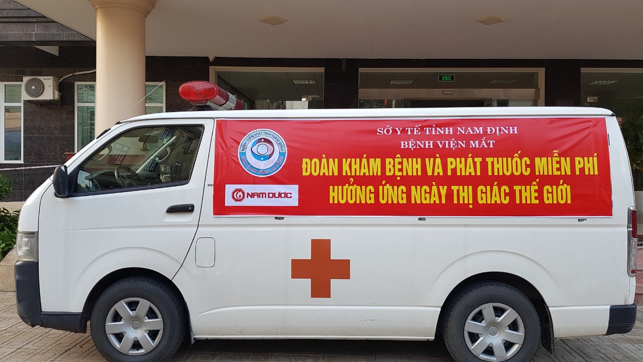 Ngày Thị giác Thế giới 2020
