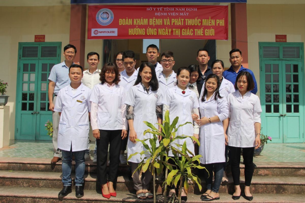 Ngày Thị giác Thế giới 2020