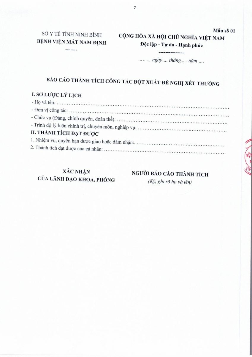 Quyết định Ban hành Quy chế thực hiện chế độ tiền thưởng