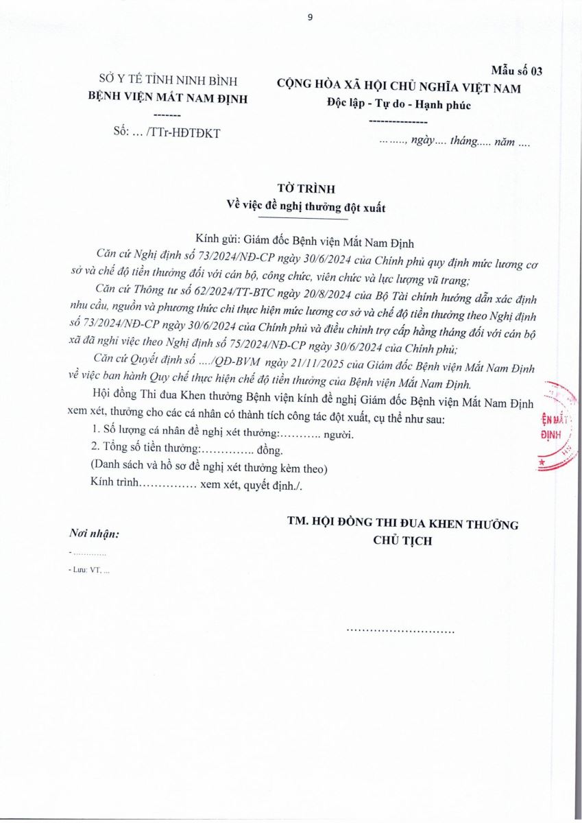 Quyết định Ban hành Quy chế thực hiện chế độ tiền thưởng