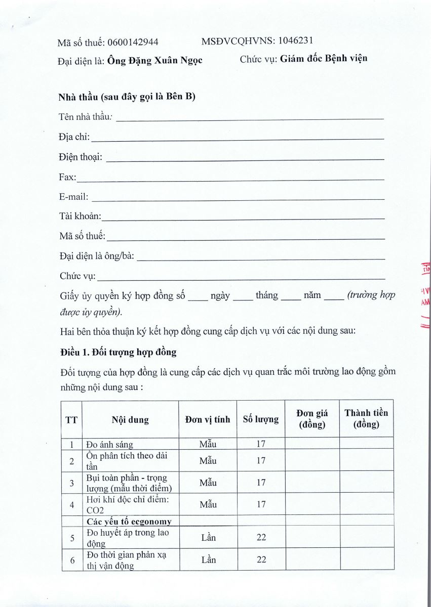 Thông báo mời thương thảo số 43 năm 2026