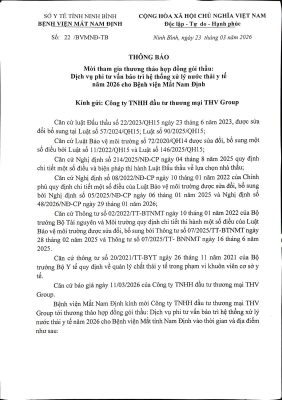 Thông báo V/v mời tham gia thương thảo HĐ gói thầu: DV phi tư vấn bảo trì hệ thống xử lý nước thải y tế năm 2026