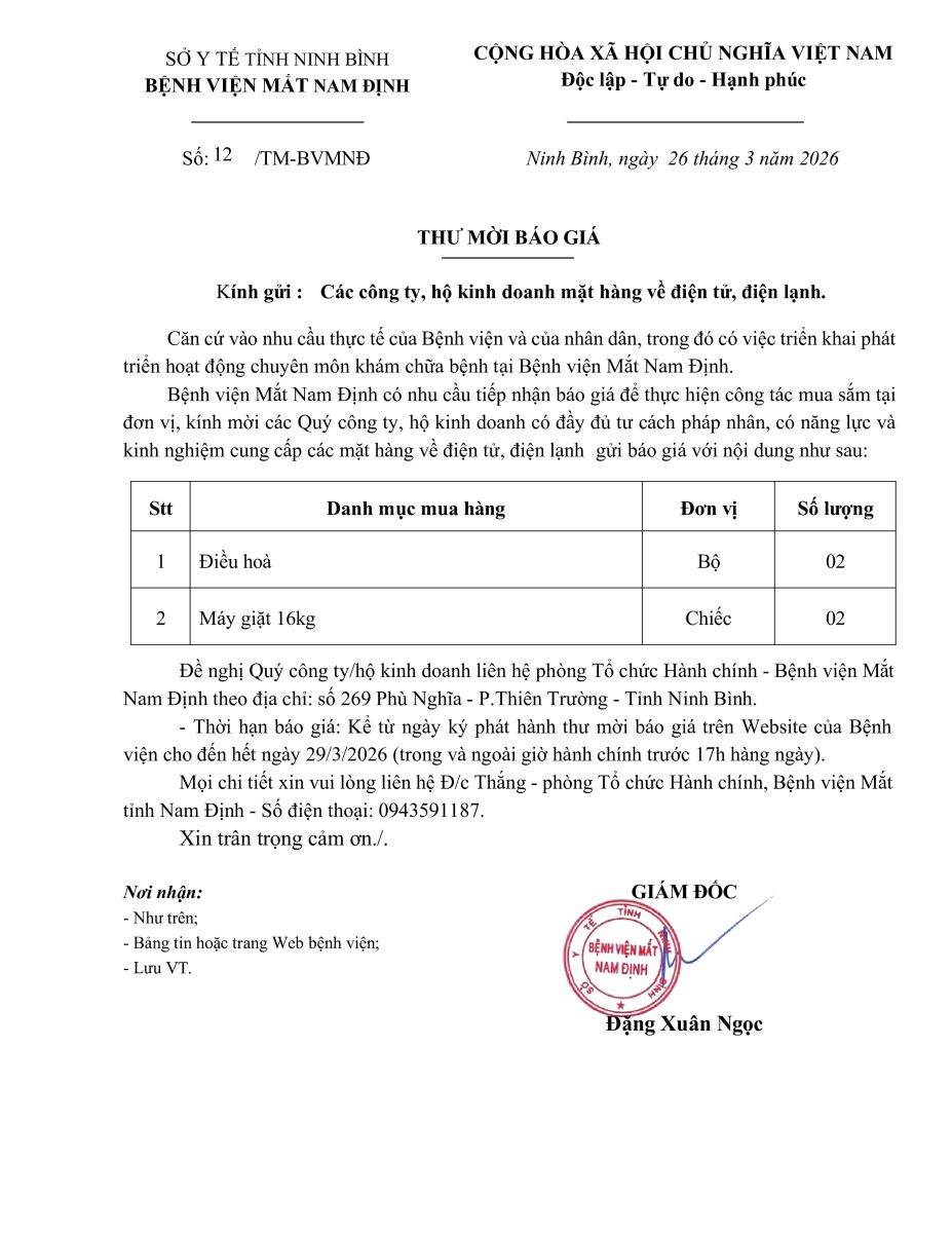 Thư mời số 12 năm 2026